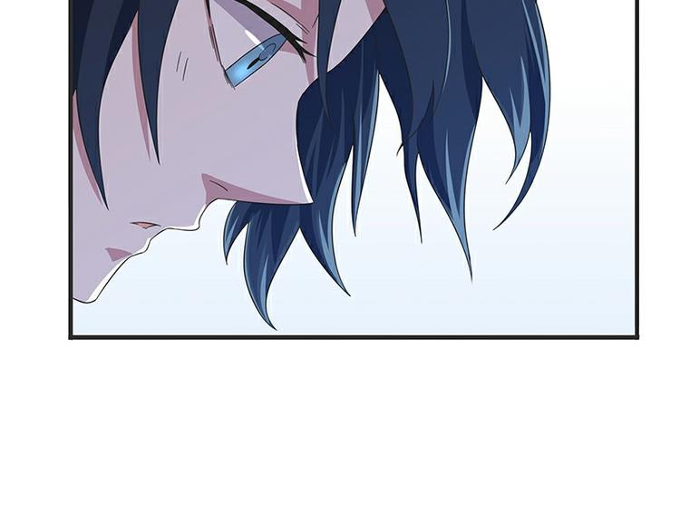 《怪医不语》第34话相逢 第42页