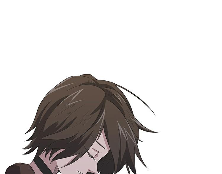 《怪医不语》第34话相逢 第43页