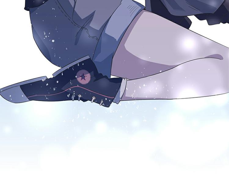 《怪医不语》第34话相逢 第45页