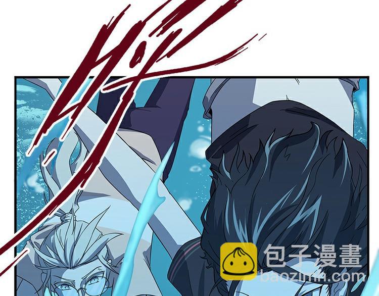 《怪医不语》第33话交会 第19页