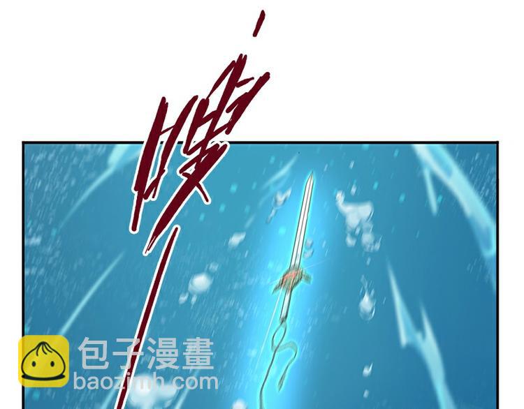 《怪医不语》第33话交会 第21页