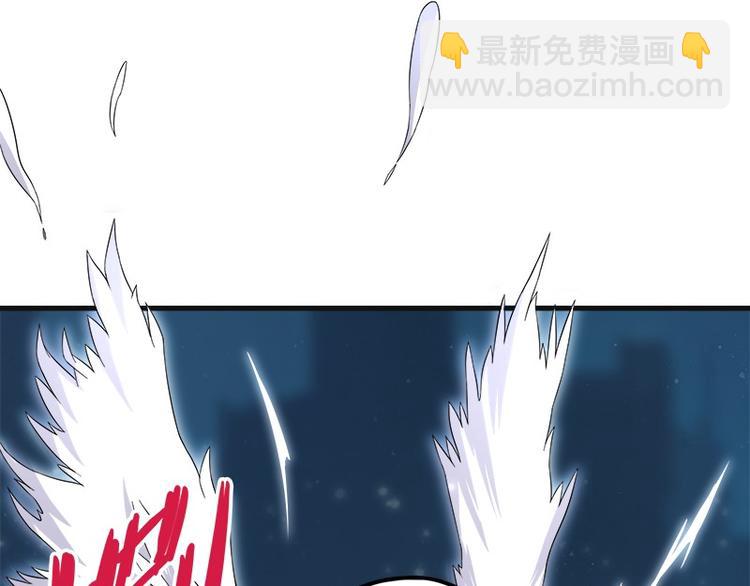 《怪医不语》第32话神兵天降 第8页
