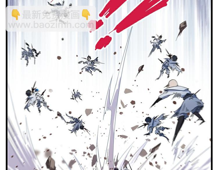 《怪医不语》第35话龙种 第32页