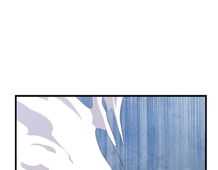 《怪医不语》第35话龙种 第35页