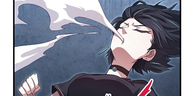 《怪医不语》第35话龙种 第36页