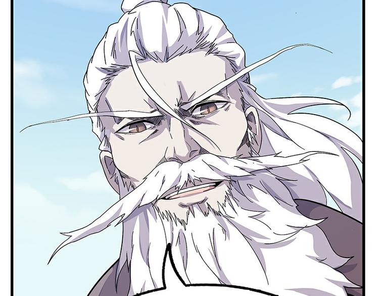 《怪医不语》第37话破局 第27页