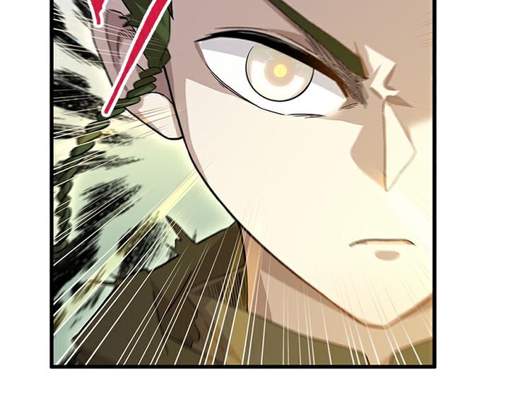 《怪医不语》第37话破局 第37页