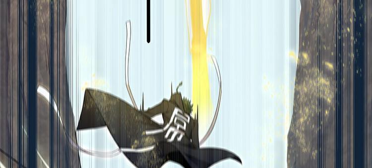《怪医不语》第37话破局 第43页