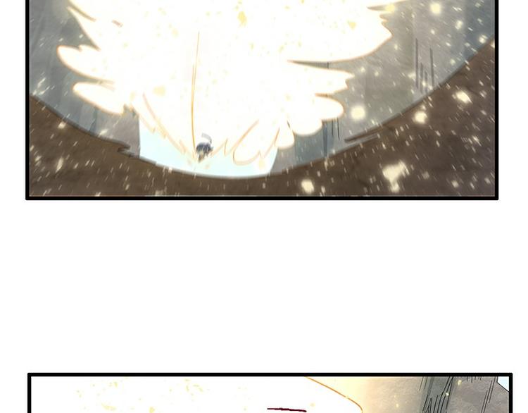 《怪医不语》第37话破局 第46页