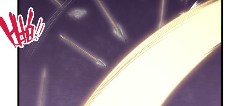 《怪医不语》第36话神兵天降 其之二 第10页