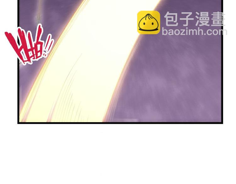 《怪医不语》第36话神兵天降 其之二 第11页