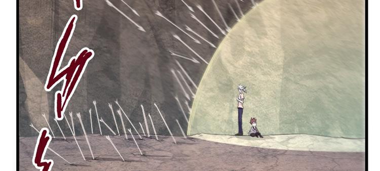 《怪医不语》第36话神兵天降 其之二 第14页