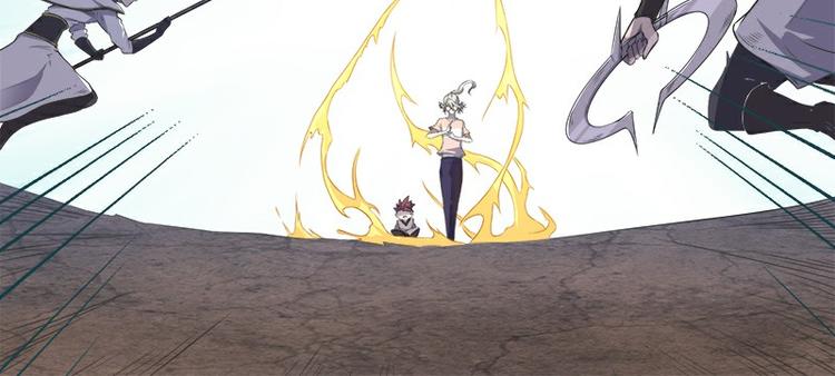 《怪医不语》第36话神兵天降 其之二 第18页