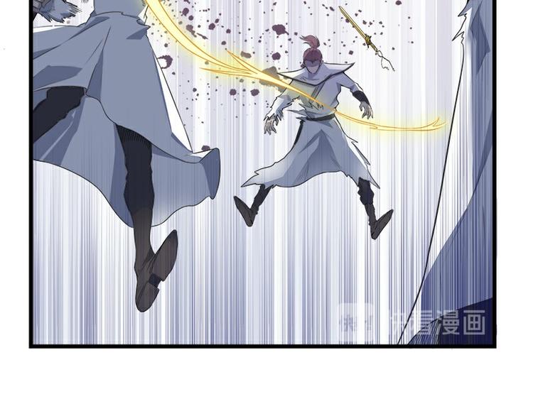 《怪医不语》第36话神兵天降 其之二 第25页