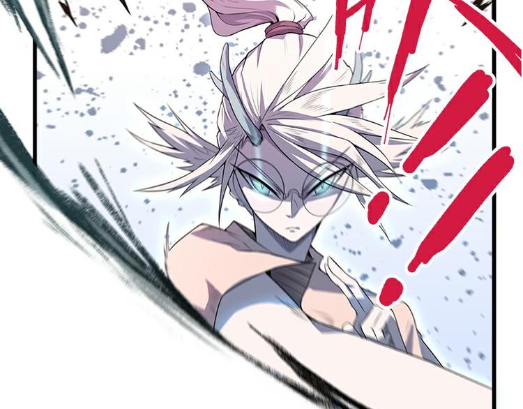 《怪医不语》第36话神兵天降 其之二 第50页