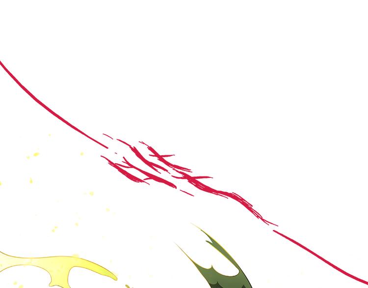 《怪医不语》第38话解放 第16页