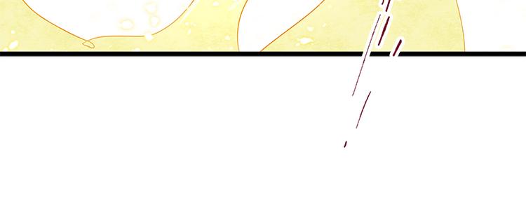 《怪医不语》第38话解放 第25页