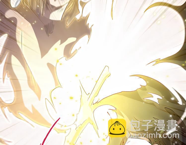 《怪医不语》第38话解放 第28页