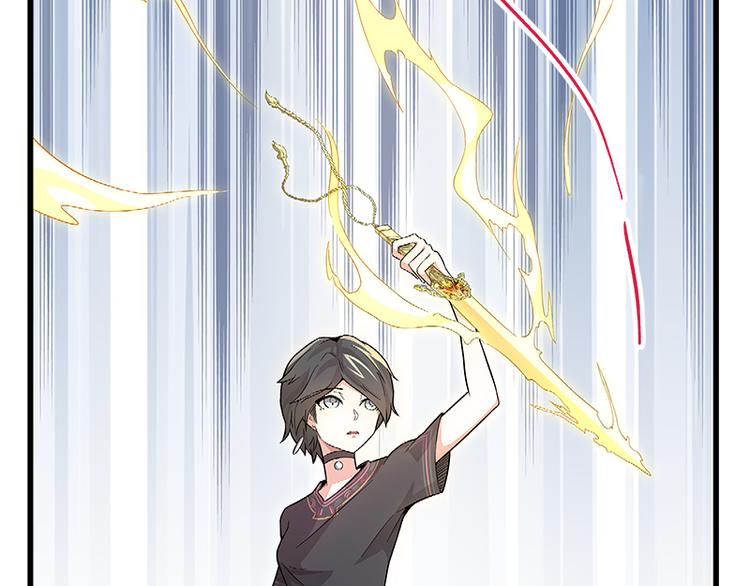 《怪医不语》第38话解放 第32页