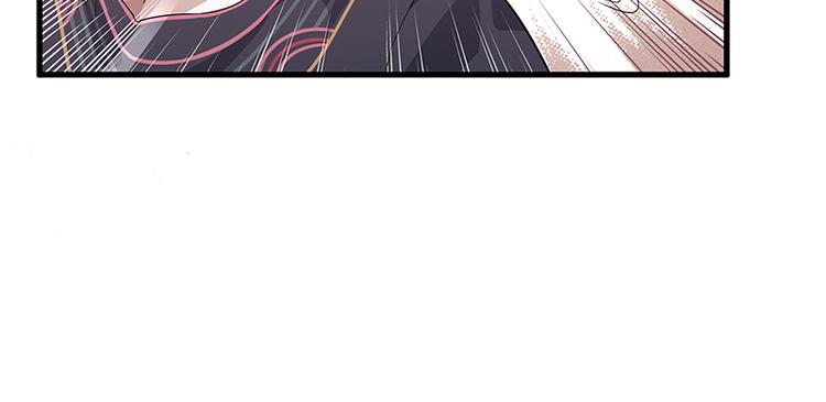 《怪医不语》第39话复苏 第28页