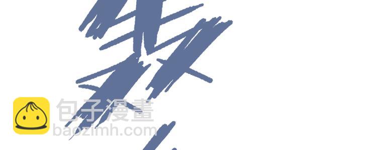 《怪医不语》第39话复苏 第34页