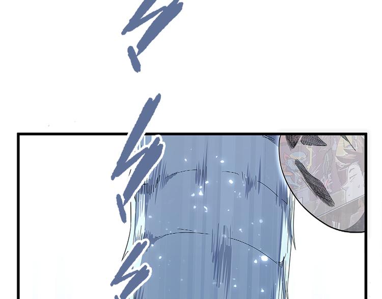 《怪医不语》第39话复苏 第35页