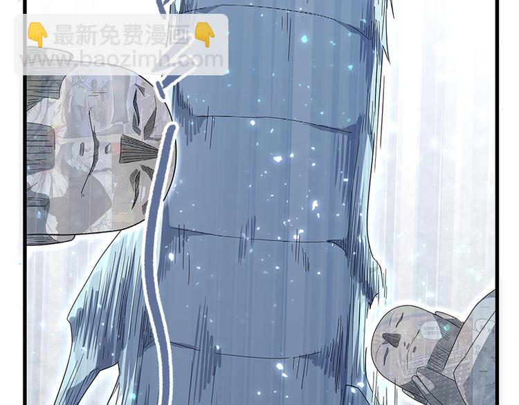 《怪医不语》第39话复苏 第36页