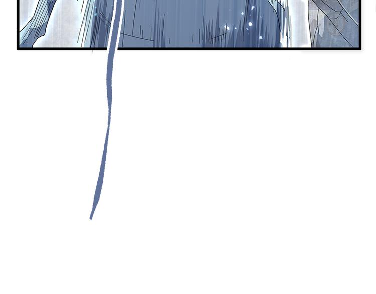 《怪医不语》第39话复苏 第37页