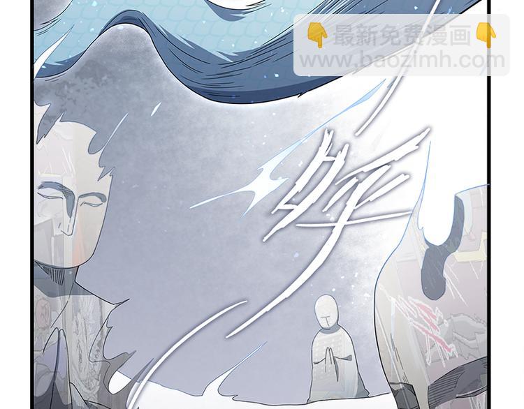 《怪医不语》第39话复苏 第39页