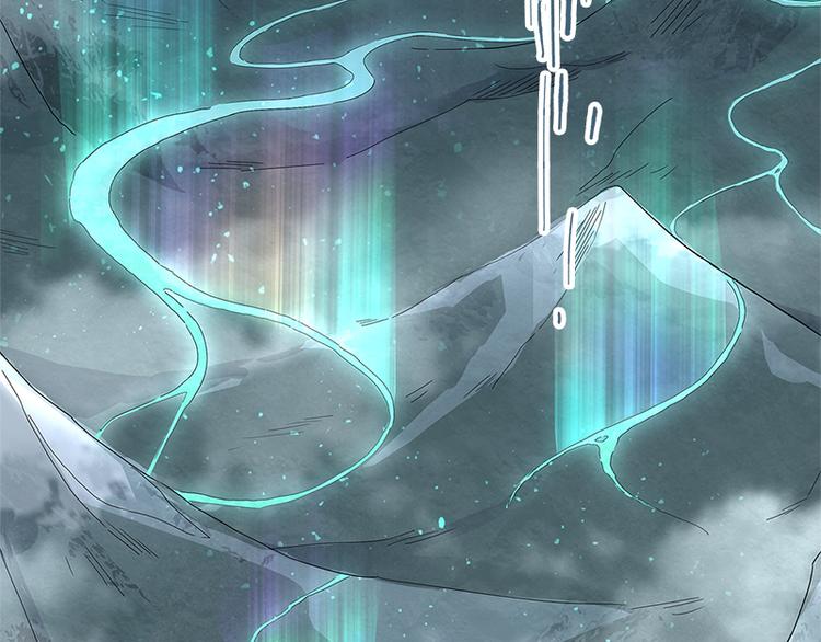 《怪医不语》第39话复苏 第47页