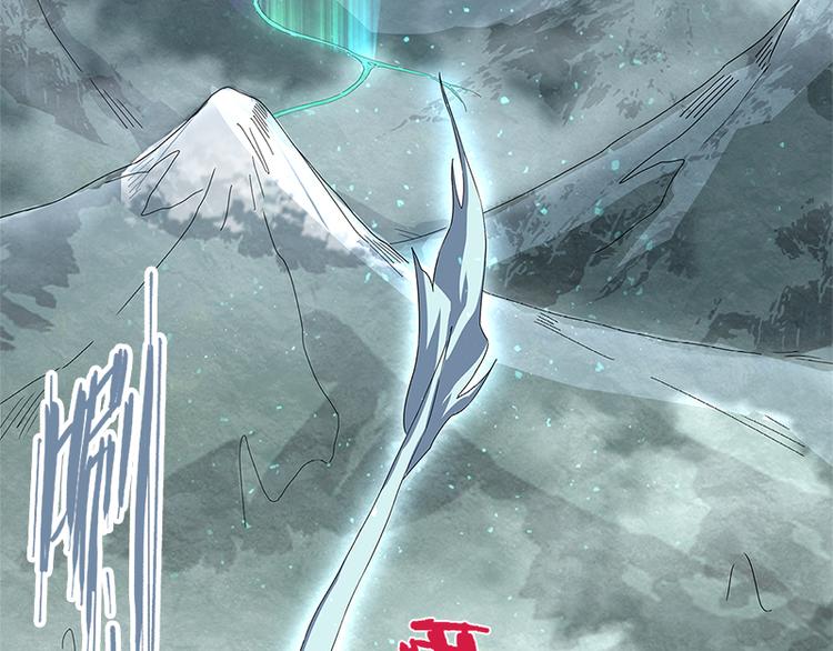 《怪医不语》第39话复苏 第48页