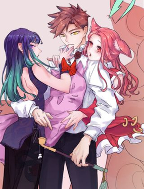 《怪医不语》漫画封面图 - tl漫画