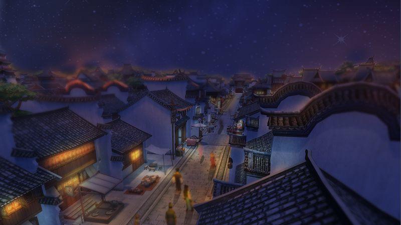 《剑玲珑》第3话天晶令 第39页