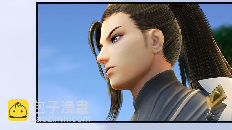 《剑玲珑》第1话比试 第13页
