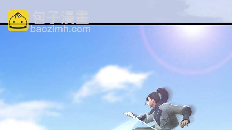 《剑玲珑》第1话比试 第28页