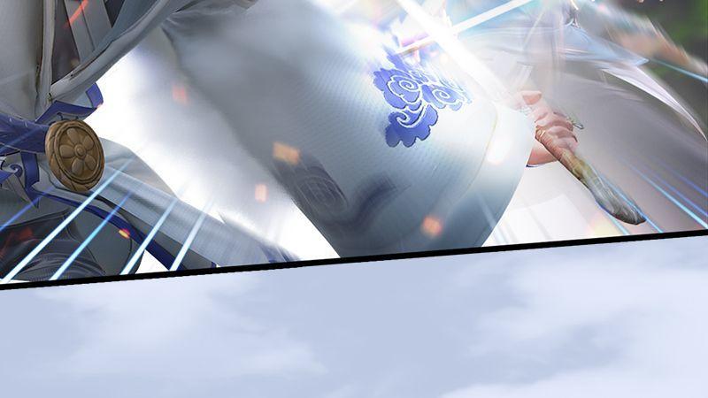 《剑玲珑》第1话比试 第34页