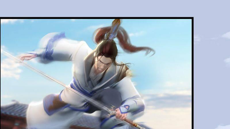 《剑玲珑》第1话比试 第45页