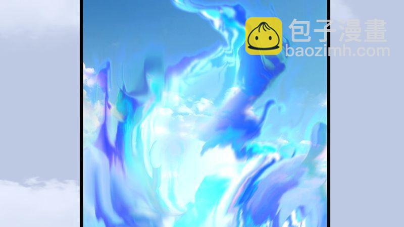《剑玲珑》第1话比试 第50页
