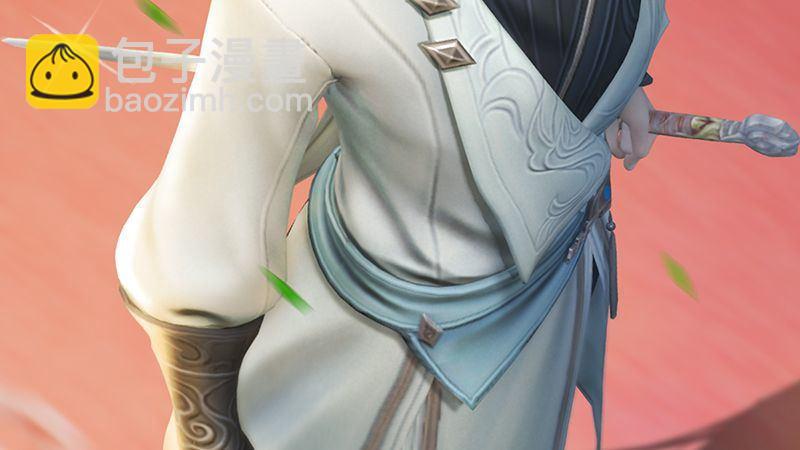 《剑玲珑》第1话比试 第7页