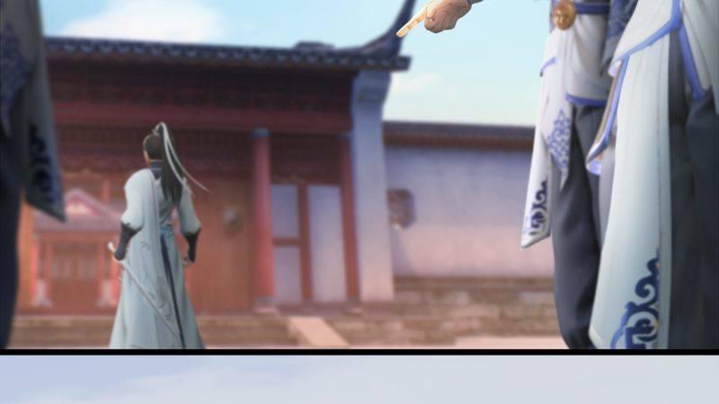 《剑玲珑》第2话如今 第49页