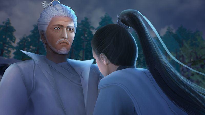 《剑玲珑》第5话森林异象 第33页