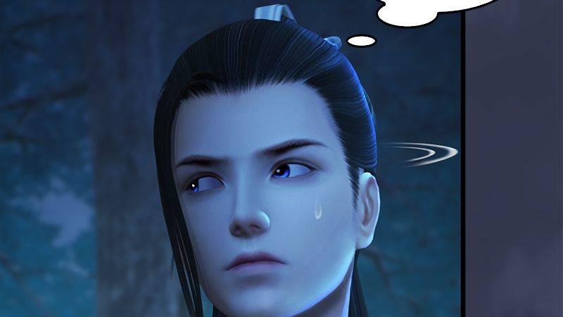 《剑玲珑》第6话蜘蛛 第35页