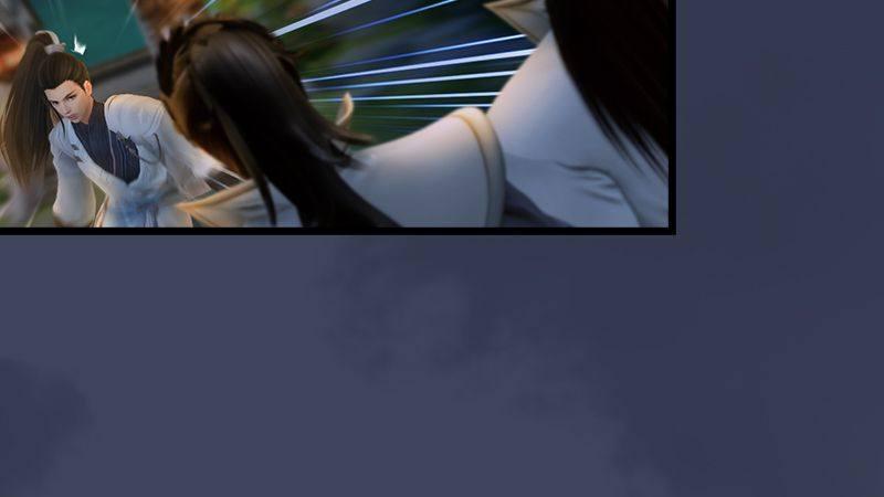 《剑玲珑》第4话欲加之罪 第47页