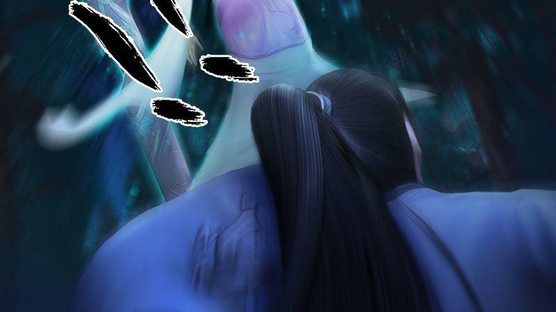 《剑玲珑》第10话内丹变异 第11页