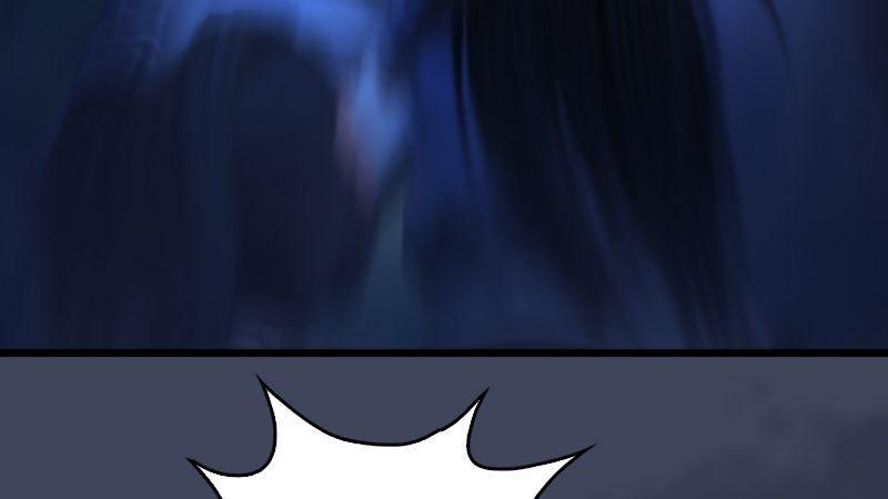 《剑玲珑》第10话内丹变异 第12页