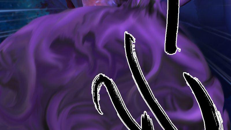 《剑玲珑》第10话内丹变异 第19页