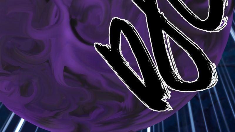 《剑玲珑》第10话内丹变异 第20页