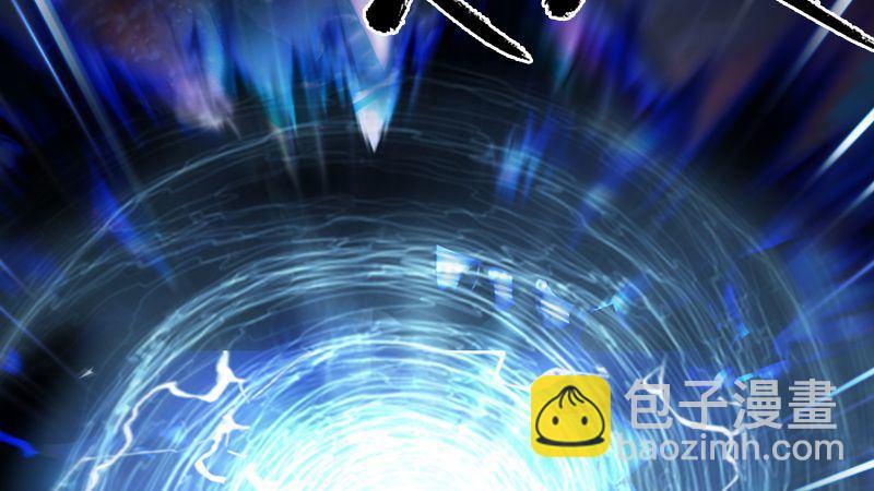 《剑玲珑》第10话内丹变异 第25页
