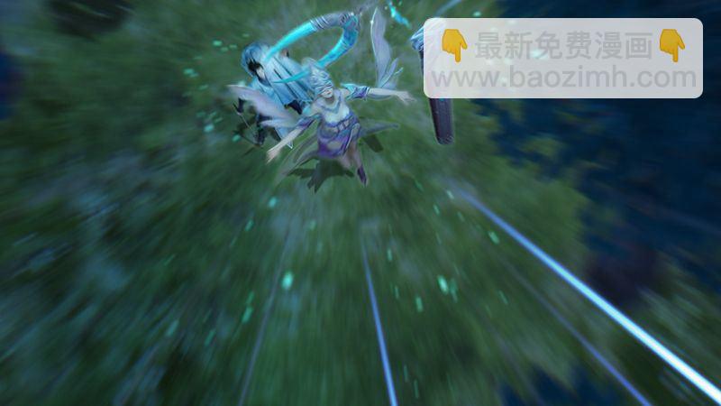 《剑玲珑》第10话内丹变异 第38页