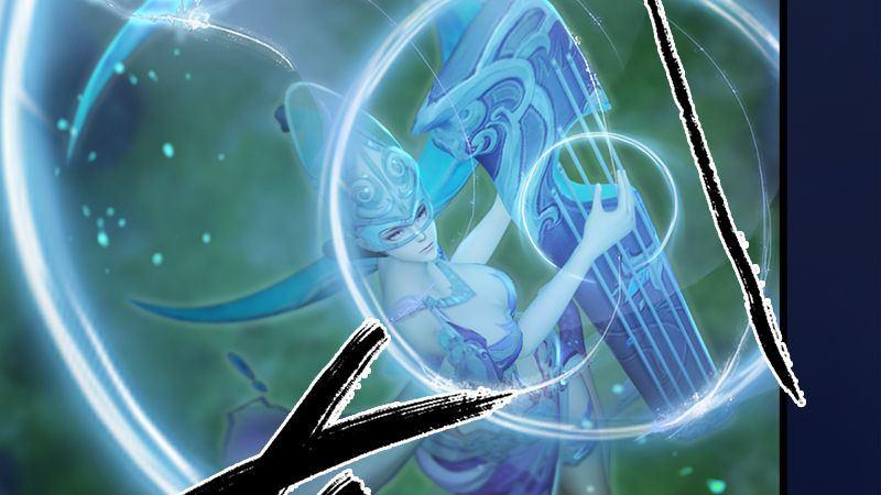 《剑玲珑》第10话内丹变异 第41页